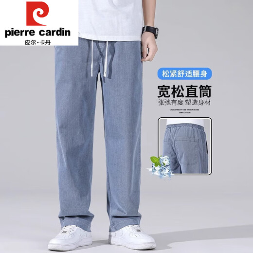 
Pier Cardin jeans men's 2025 summer thin loose straight casual men's wide-leg trousers versatile trendy simple men's pants JD1027/1048 blue XL