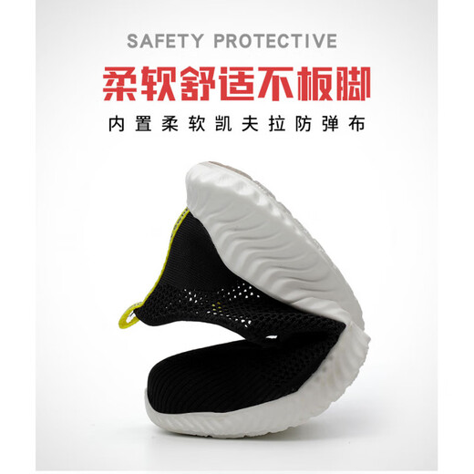 GIOIO Japan imported quality labor protection shoes for men in summer breathable steel head anti-smashing and puncture lightweight casual comfortable soft sole 9227 red 45