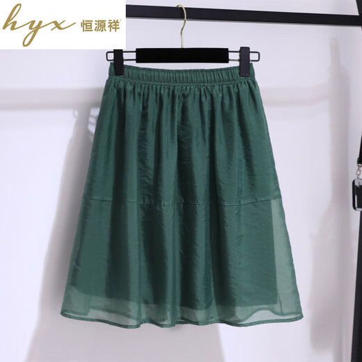 Jupe Hengyuanxiang pour les femmes en été 2025 Nouvelle slim ajustement, mince et grande, grande taille, graisse mm, réduction de l'âge, jupe courte à la mode, vert [de bonne qualité] l recommandé [100-120jin [Jin est égal à 0,5 kg]]]