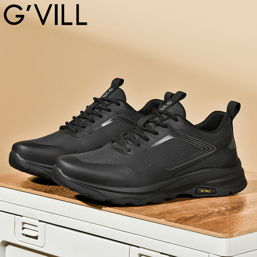 Guizhibu Sommer 2025 Neue High-End-Business-Männerschuhe atmungsaktives Mesh Casual Outdoor Light Luxury Teenager Running Sports Schuhe Schwarz G718 (Sommermodell) 42 (Lederschuhgröße)