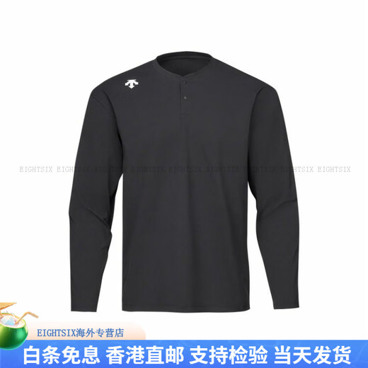 DESCENTE Essential series simple Henry collar quick-drying long-sleeved T-shirt sweater for men DB-DARK BLUE L