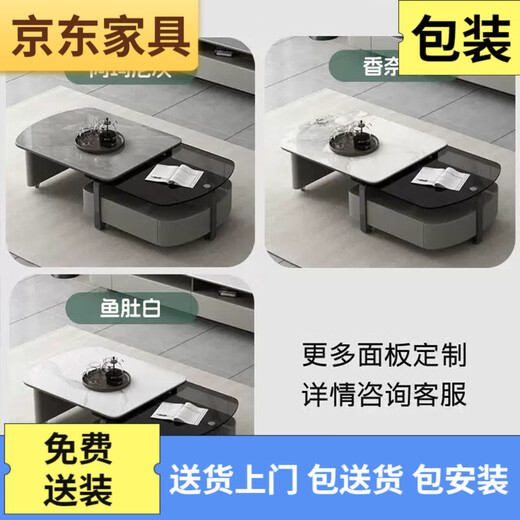 
Rock slab tea table modern simple living room home coffee table small apartment rotating Italian rock slab tea table TV cabinet 14070 Fish belly white rotating tea table 100 real rock slab