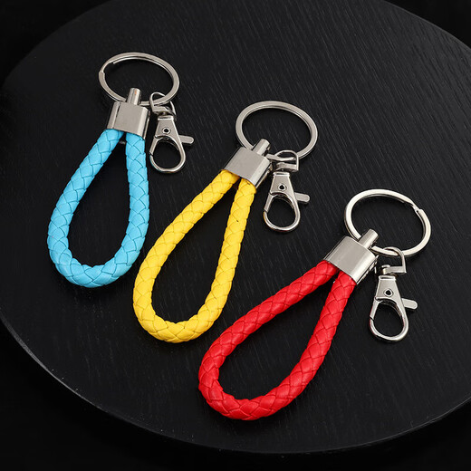 Braided leather rope keychain for men and women DIY handmade car key accessories metal ring pendant decoration white