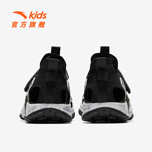 ANTA Children's Sandals Men's Big Children's Shoes 2025 Summer New Breathable Velcro Shark Toe Outdoor Beach Shoes Black/Silver-1 34