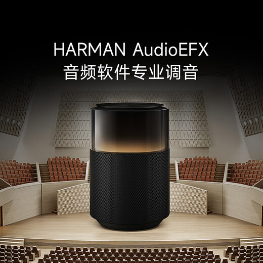 Xiaomi Xiaomi Sound Pro Xiao AI Speaker Audio Smart 7-Unit ACOUStics ACoustics 40W Basco impactante de alta fidelidad Regalo en casa