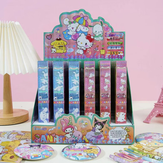 Chendu Sanrio New Blind Box Stift kreativer Cartoon niedliche Ins High-Wert-Presse neutraler Stift Schnell trocken schwarzer Wasser Stift 0 x-6227 Jiyikawa Blind Box Stift zufällig 6 x Single