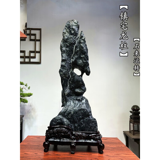 利运阁高端灵璧石摆件天然原石奇石太湖石景观石名石之首石来运转风水石 693桂林意境 山水过桥