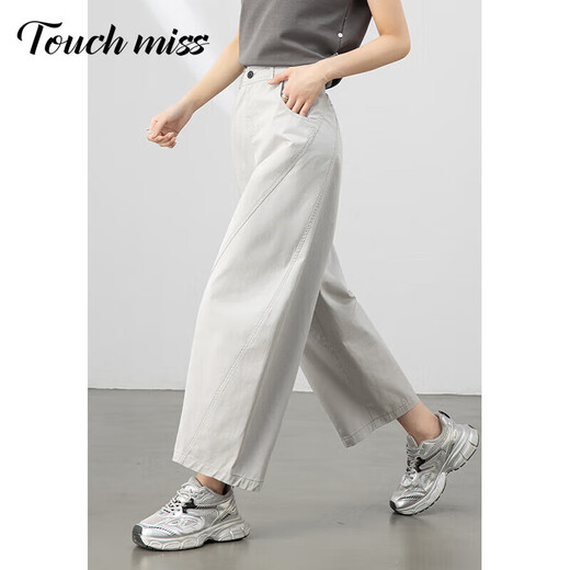 塔驰密司 TOUCH MISS显瘦百搭休闲裤女夏季新款高腰阔腿九分裤子设计感香蕉弯刀裤 深灰 S