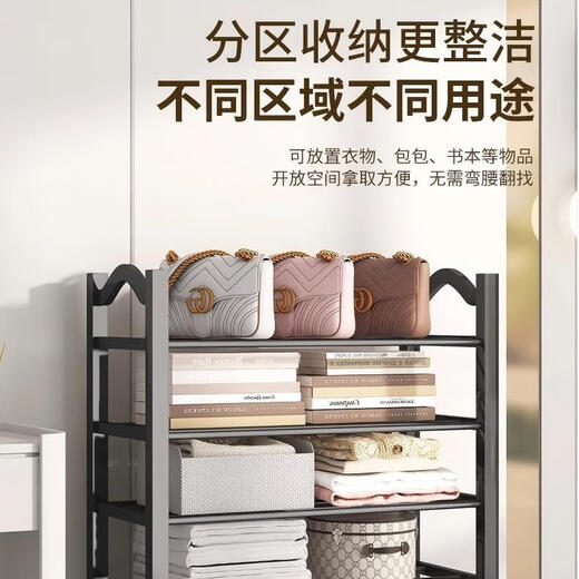 Jiajieshi shoe rack doorway multi-layer simple shoe cabinet living room dormitory rental room storage shelf three layers 50cm