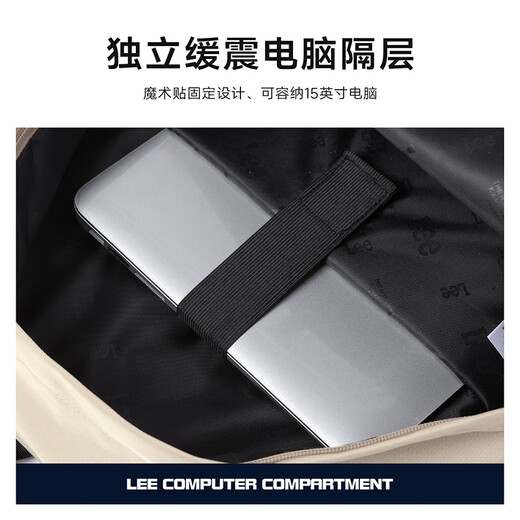 Lee双肩包男潮牌大容量电脑包初高中旅游背包大学生书包女 卡其色