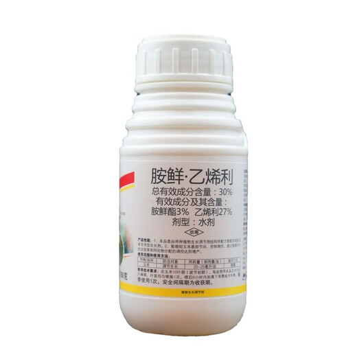 30% Ethephon, corn chlormequat, strong stalk resistance, lodging control, vigorous growth regulator 280g, 2 bottles