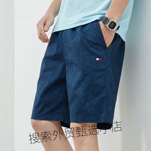 Tommy Sport American Tommy Tommy Forts de cinco puntos Hombres de verano Algodón puro de algodón puro Men Versátiles Versátiles Pantalones de playa sueltos Men 9215 Verde M (recomendado 100-120 Jin [Jin iguala 0.5 kg])