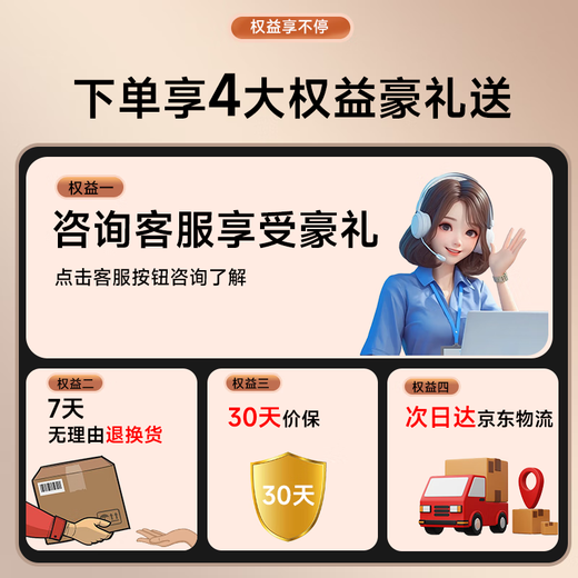 AUX OCC adult sonic electric toothbrush with soft bristles and gentle gum protection gift box Dawn Powder A01 comes with 2 brush heads + portable box