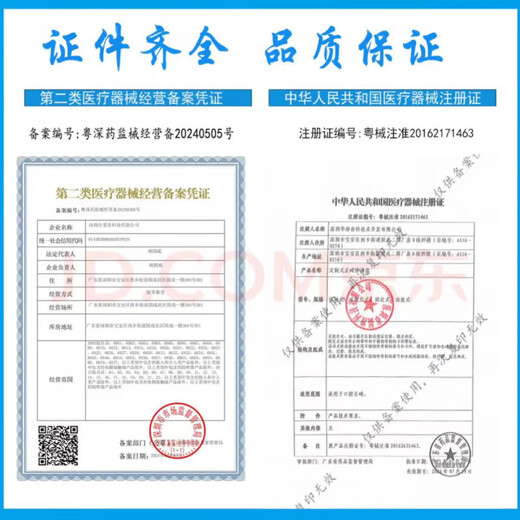 学生专用手环宿舍无声震动振动手表起床强力叫醒神器闹钟闹铃0厘 极夜黑693s彩屏计步防水心