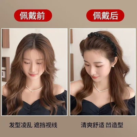 Flash diamond Louis Princess of Paris headband light luxury women's 2025 new fluffy high skull hairpin face wash headband flash diamond gauze headband black