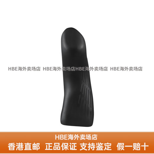 SHIMANO禧玛诺禧玛诺R7170手变油压碟刹105电子变速公路车DI2指拨24速 左手变简装
