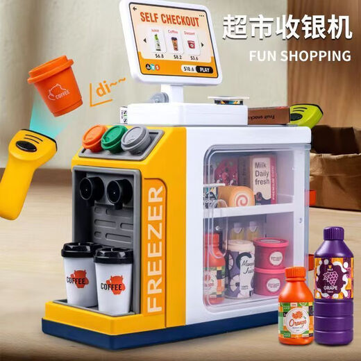 儿童咖啡机甜品奶茶超市收银机台过家家仿真女孩玩具宝宝玩具 电池版-青豆绿 超市贩卖机