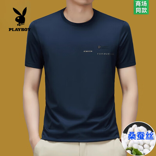 花花公子（PLAYBOY）高端桑蚕丝男士短袖t恤夏季2025新款宽松圆领半袖冰.丝体恤衫上衣 9898深灰 M 165建议100-120斤