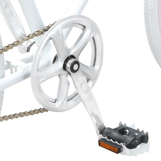 Permanent 24-inch city rear 7 variable speed bicycle men and women adult universal portable city commuter bike