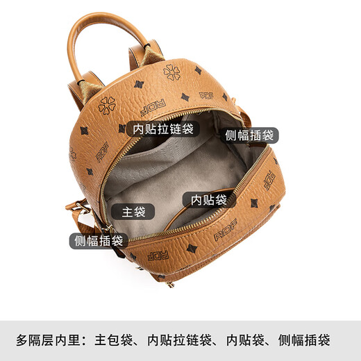 Mochila de libélula roja mochila para mujeres mochila mochila bolso de computadora bolsita para bolsas de bolsas para la novia de la esposa regalo de cumpleaños de mamá