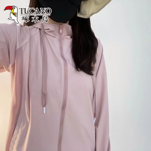 Woodpecker Sun Protection Vêtements pour femmes Fil original respirant 2025 Été design lâche Veste à manches longues minces ultraviolets Sun Protection Vêtements rose L