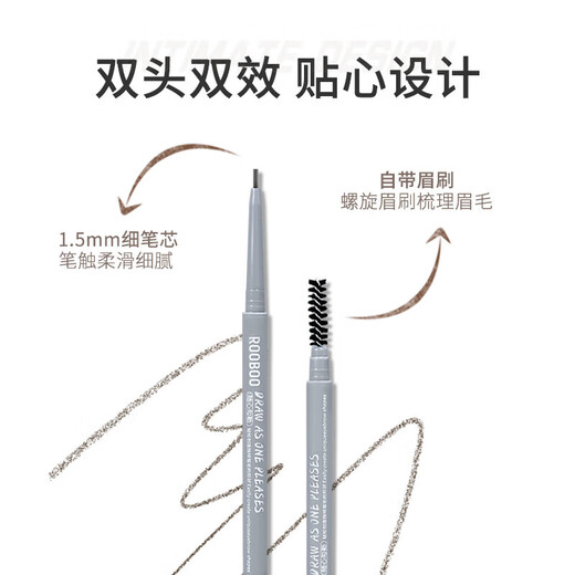 Dikalu Wild Velvet Shaping Eyebrow Pencil is Waterproof, Sweatproof, Long-lasting, Triangular, Non-fading, Clear Roots Novice 02# Tea Brown