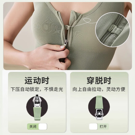 浪莎运动内衣女春夏新品防震防下垂跑步健身美背前拉链款上衣瑜伽文胸