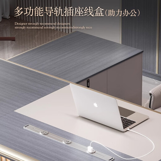 Litang light luxury boss desk desk simple modern leadership office desk president chairman desk and chair combination 2.0m single side cabinet + chair + 2.4m file cabinet