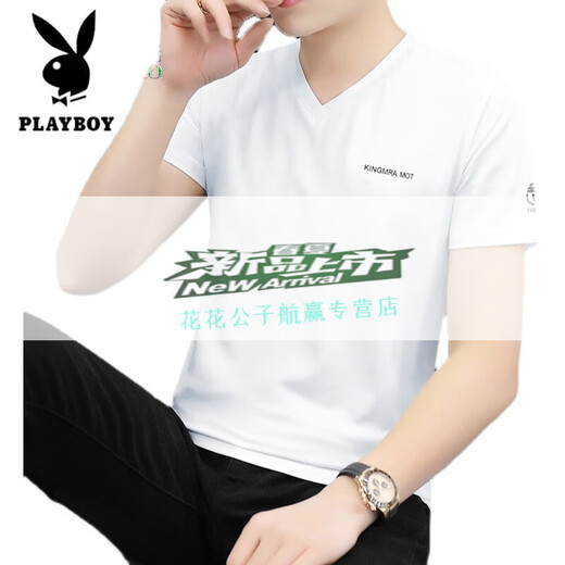 
Playboy V-neck Short-sleeved T-shirt for men 2025 Spring and Autumn New Summer Fashionable All-match Slim Half-sleeved Top Trendy T-shirt White 691 M 90-115Jin [Jin equals 0.5 kg]