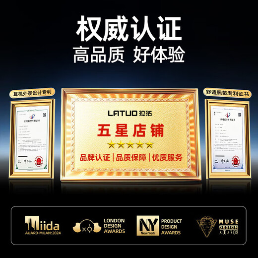 Lato 2025 latest model丨Voice of Berlin Bluetooth headset on-ear bone conduction concept ultra-long battery life suitable for Apple and Huawei mobile phone earphones in-ear wireless headphones Obsidian Black Flagship Deluxe Edition-New Bluetooth 5.4-comfortable and painless to wear for a long time Top with new high-performance battery丨Super long battery life 2025 blockbuster new product launch