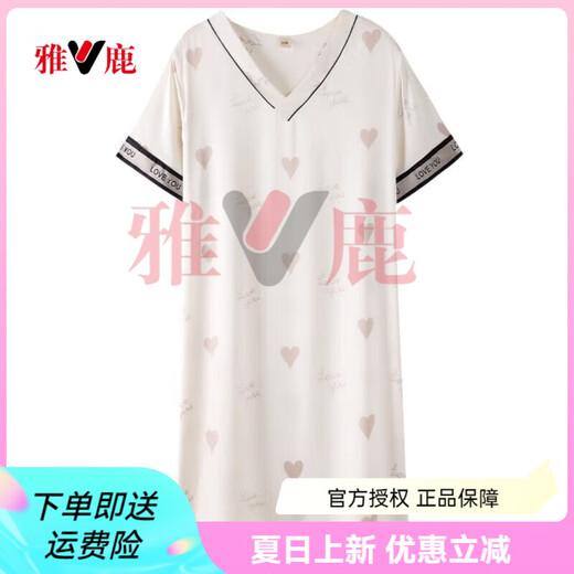 Yalu nightgown women's summer short-sleeved pajamas ice silk skirt women's summer thin imitation silk summer large-size dress Milk tea apricot M9926 [short-sleeved/breastless pad] M [90-110Jin[Jin equals 0.5 kg]]