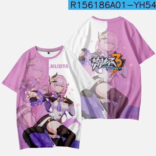 
COMIC SOUL 3T-shirt, summer short-sleeved, co-branded 3D printed trend top for primary and secondary school students and teenagers Eden TXU4877 6XL Suitable for weight 190-210Jin [Jin equals 0.5 kg]