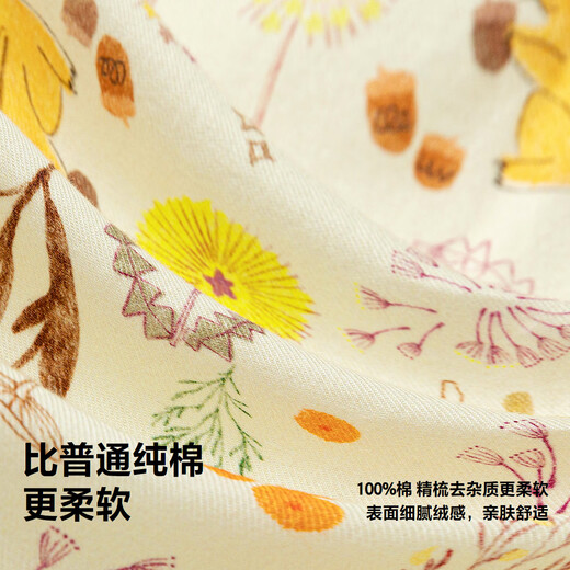 Mini Balabala girls long-sleeved shirt sweet French cotton lapel skin-friendly children's top spring new style ivory white 10402 90