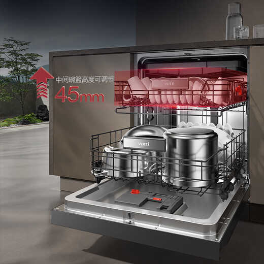 VATTI Small UFO Max built-in dishwasher 18+2 sets large capacity full area washing independent disinfection 105 hot air drying five-star disinfection strong discharge no residual water first-class water efficiency Gemini 18+2 sets丨D3000MAX
