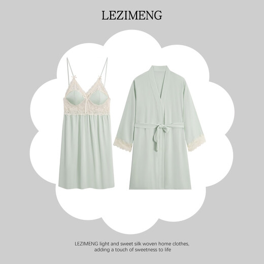 
Lecho gift box couple pajamas spring and summer ice silk women's sexy pure desire chest pad suspender nightgown men's home clothes da623 women's da9901 men's bean green M women's gift for men L