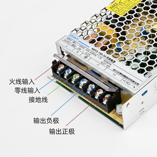 Чант Zhengtai Светодиодный переключение питания от 220 В на 24V12V свет с трансформатором DC Power Suppl