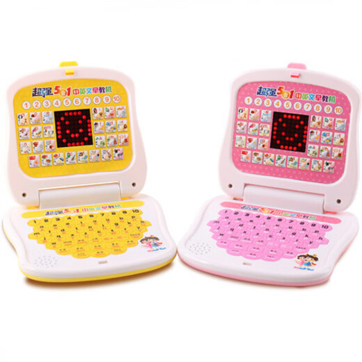 Rongdetang Kinder chinesische und englische frühe Bildungslernmaschine Pinyin Point Reader 3-6 Jahre altes Kind und Kindergarten Baby Pink LED+ Ladungsset