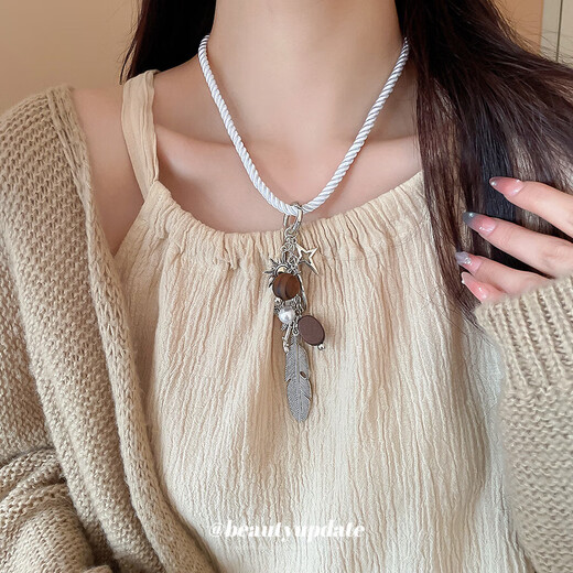 Ethnischer Stil Sonnenfeder Perle Anhänger Halskette Retro Nische Vielseitige Colarmbone Kette Mode High -End -Pulloverkette Halskette - Weiß - Braun - Silber