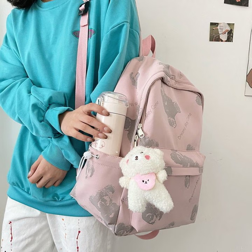 回力书包初中女生高中学生背包小学生大学生旅行百搭双肩包大容量轻便 米白色【无挂件】
