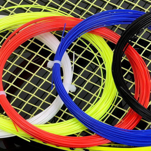 Badminton racket string replacement, resistant to high elasticity, wear-resistant, durable, anti-breakage, ball repair cable, universal professional, white, 1 single line, high elasticity, durable