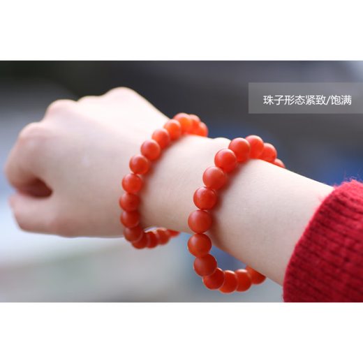 DL 1998 Pangdonglai Qualität Baoshan Nanhong Armband Tianlan Achatarmband Yunnan Matt Frosted Persimmon Red Round Perlen Y7374