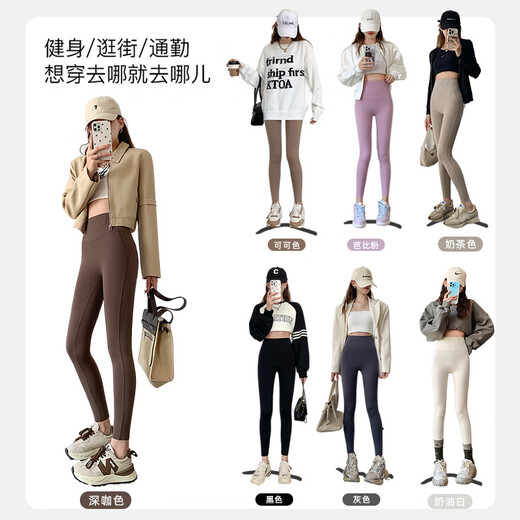 MOXTOC Super Slim Brushed Autumn High Waisted Slim Shark Pants Women's Outerwear Tight Leg Pants Pilates Lul Yoga Pants Black M Recommended 90-105 Jin Jin equals 0.5 kg