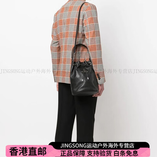 Vivienne Westwood (Vivienne Westwood) Queen Mother Fashionable Logo Pull Bucket Bag Shoulder Bag Women's Black Fashionable Versatile Classic Trend Basic Pack (Bake + Dust Bag)