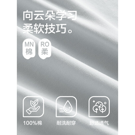
Hengyuanxiang pajamas men's summer thin pure cotton shorts new style outerwear full-cotton summer home clothing set 16759 L (suggested 110-115Jin [Jin equals 0.5 kg])