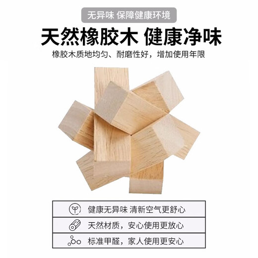 
Zhixin Wood King New Chinese style full solid wood chest of cabinet storage bedroom home six seventy nine chest of cabinet American storage against the wall 1