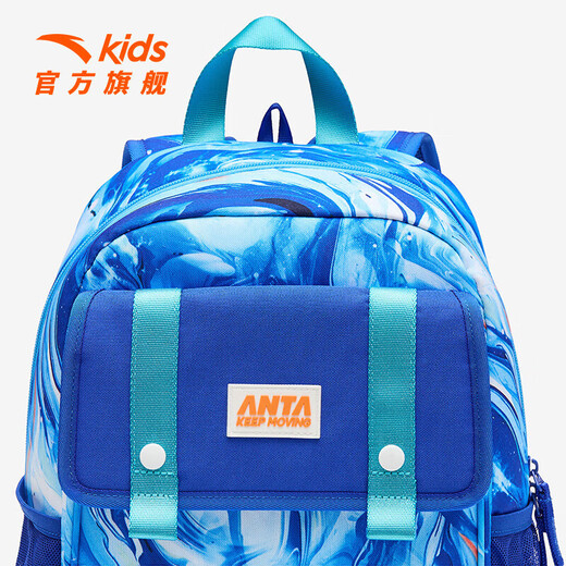 Sac à dos pour garçons et filles Anta Childre