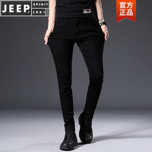 Jeep Spirit Jeans negros de alta gama Hands Black Jeans Slim and Elastic Autumn and Winter Style Versátiles nuevos pantalones para hombres más terciopelo engrosado 1049 Tamaño gris = [Circunción de cintura 2 pies 1]
