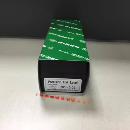 Japan RIKEN precision level RFL-100215022002 bar level 0.02 accuracy RFL-1002 (100 0.02mm)
