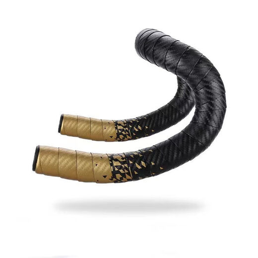 Hanoufei road handlebar with bicycle gradient hand-bent handlebar wrap non-slip wear-resistant two-color silicone shock-absorbing strap black and white (2050mm) two rolls price