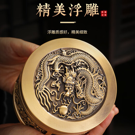 Wulong tea can brass sealed can small metal tea storage box tea warehouse Pu'er tea awakening tea storage can Wulong tea can - copper color